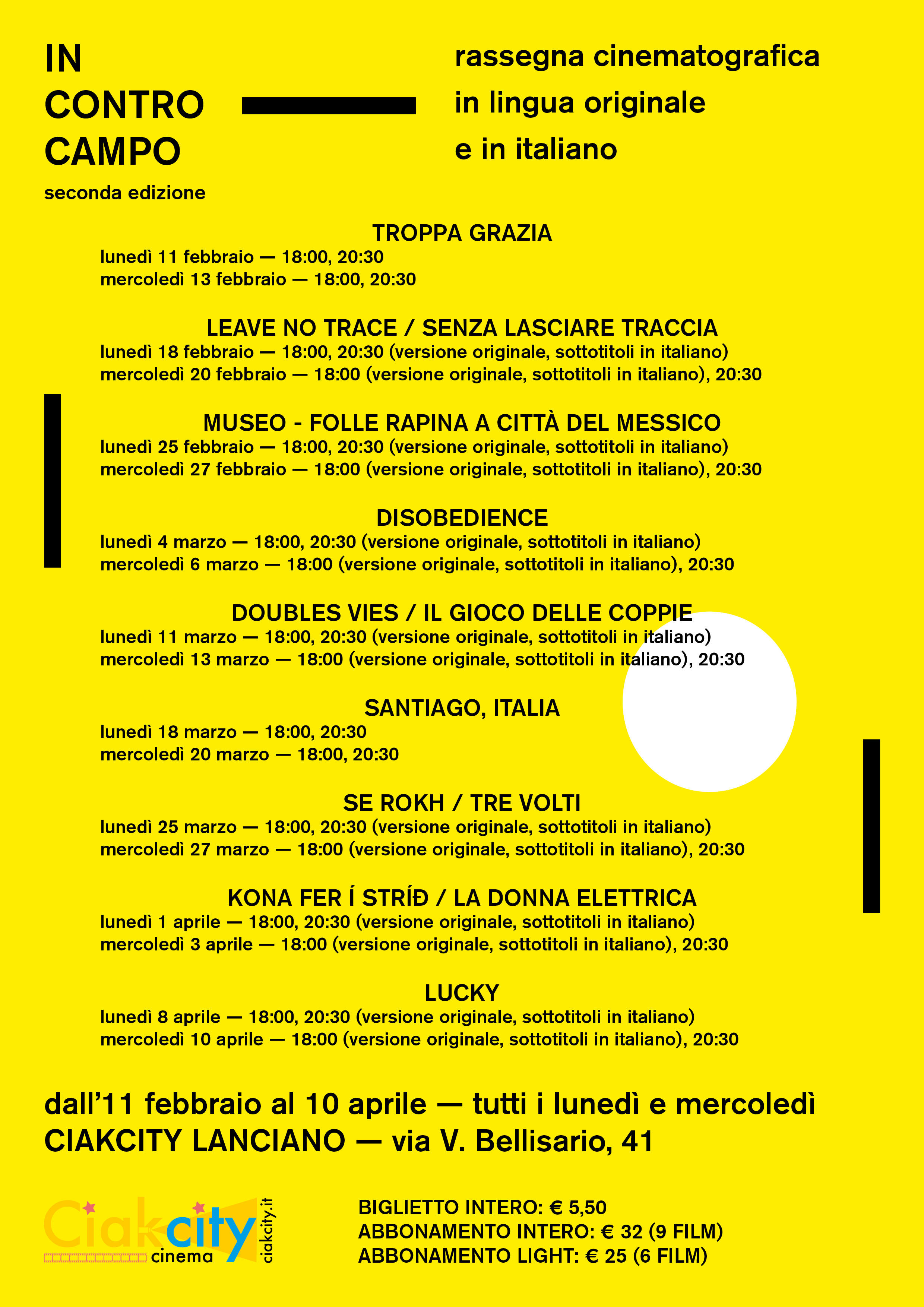 cinema multisala maestoso lanciano